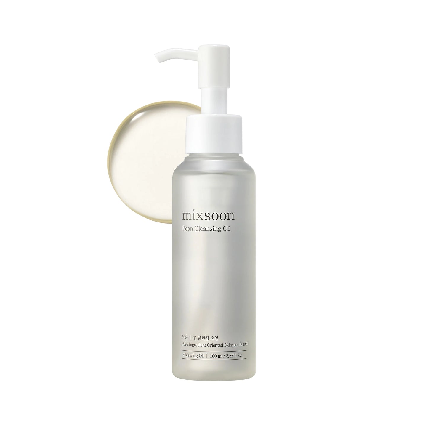 Mixsoon - Bean Cleansing Oil